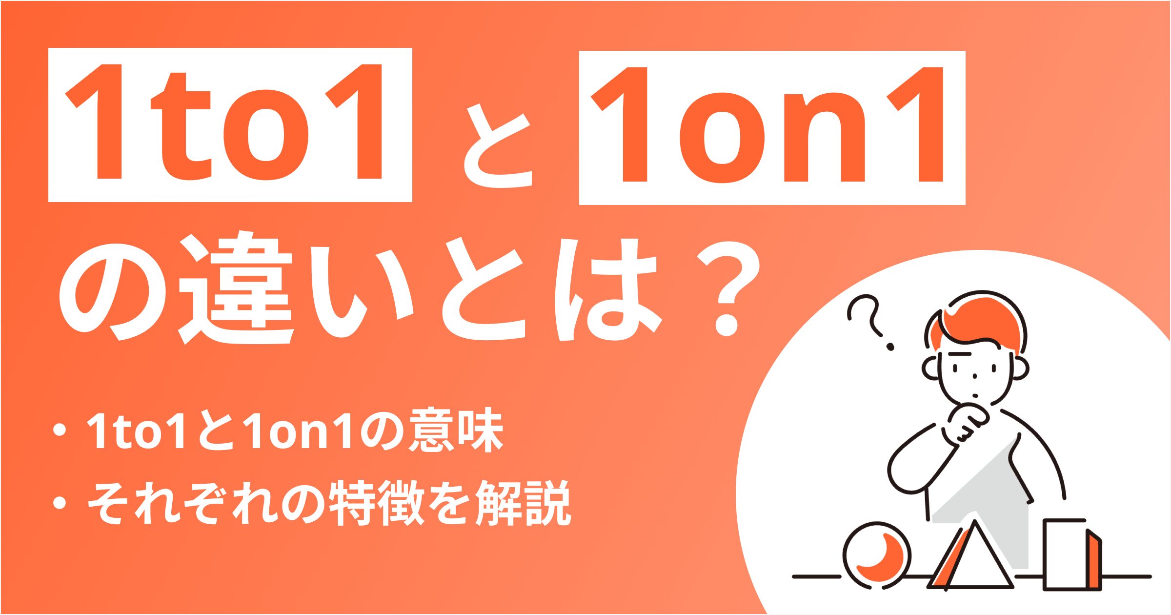 【ワンオーナー品！】意志の力　EMA版　日本語 ワンオーナー品！】意志の力 EMA版 日本語 ワンオーナー品