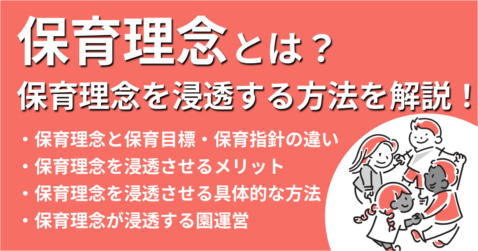 Amazon.co.jp: ほうれんそうが会社を強くする: 報告・連絡・相談